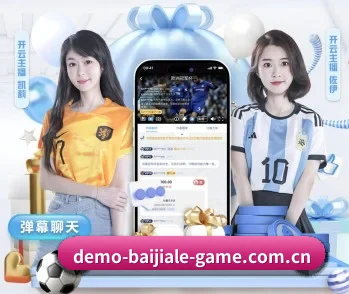 百家乐的故事 - 体育资讯内容服务